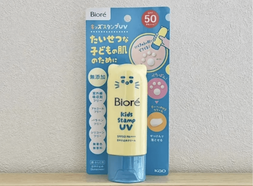 Biore Stamp UV